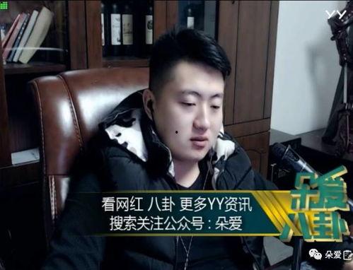 娱乐吃瓜酱男德的作品,揭秘男德作品中的趣味与深度
