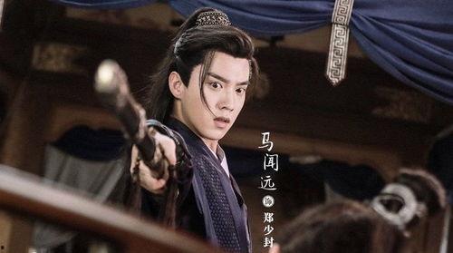 演员武马,银幕硬汉的传奇人生 第3张 演员武马,银幕硬汉的传奇人生 第3张