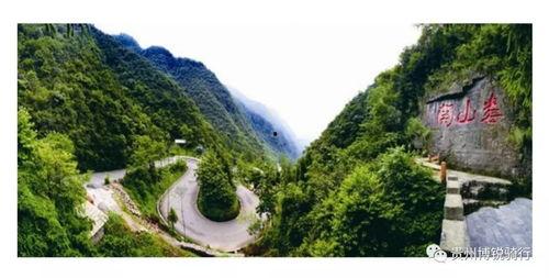 娄山关的家庭背景  第2张