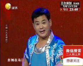 演员王磊的老婆照片