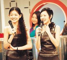 大s小s娱乐百分百,笑料百出欢乐无限  第3张