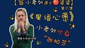 背景音乐 咚咚,唤醒心灵之旅  第3张