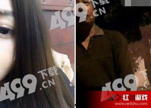 女主播与摩的司机  第3张