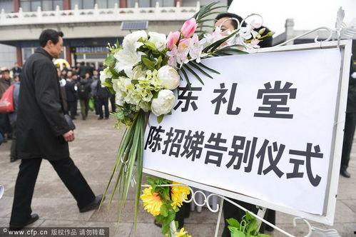 吊唁的图片,吊唁仪式的深情瞬间  第2张