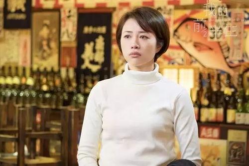 王芷兰个人资料,才华横溢的文艺新星，多才多艺的人生旅程  第3张
