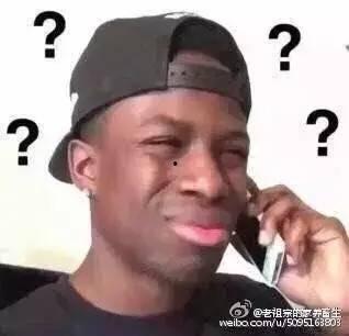 黑人问号女的表情包,揭秘网络文化中的幽默与反思  第3张