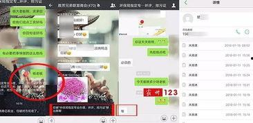 信安娱乐网站