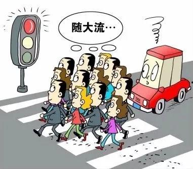 不文明照片